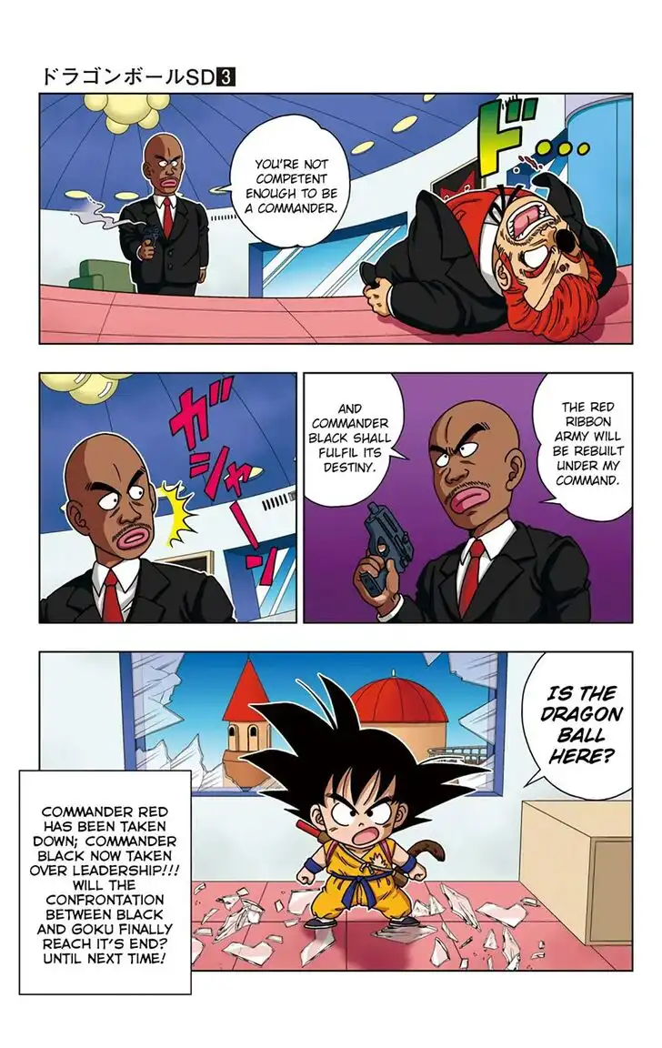 Dragon Ball Sd Chapter 27 17